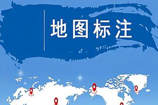 稳定输出！莱昂纳德半场8中5拿到12分5篮板